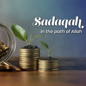 General Sadaqah to the Masjid